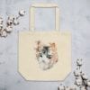 Watercolour Style Product